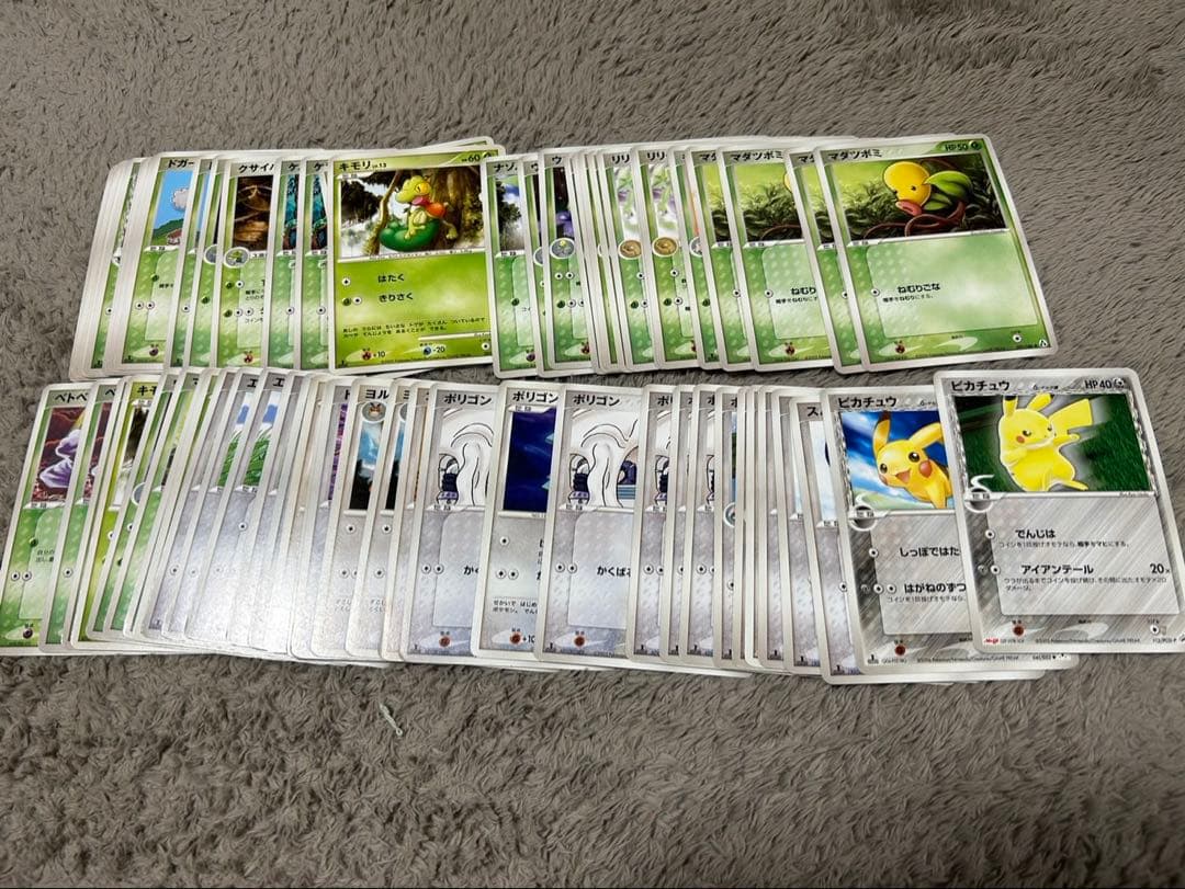 ポケモンカード 旧裏 DP デルタ種など　古いポケモンカード　まとめ売り　引退品
