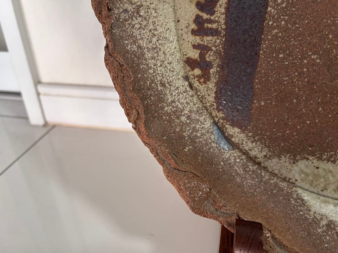 浜田マキ子「鳥井」大皿