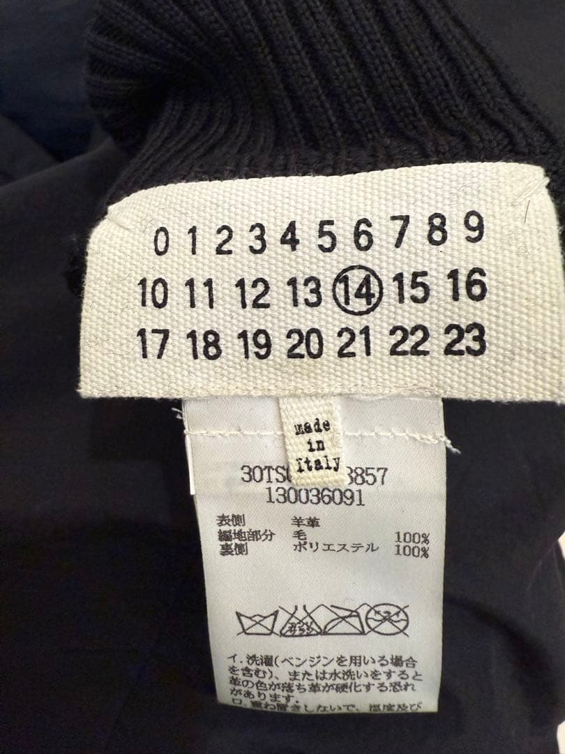 極美品　マルジェラ　ラムレザー グローブ　手袋 黒