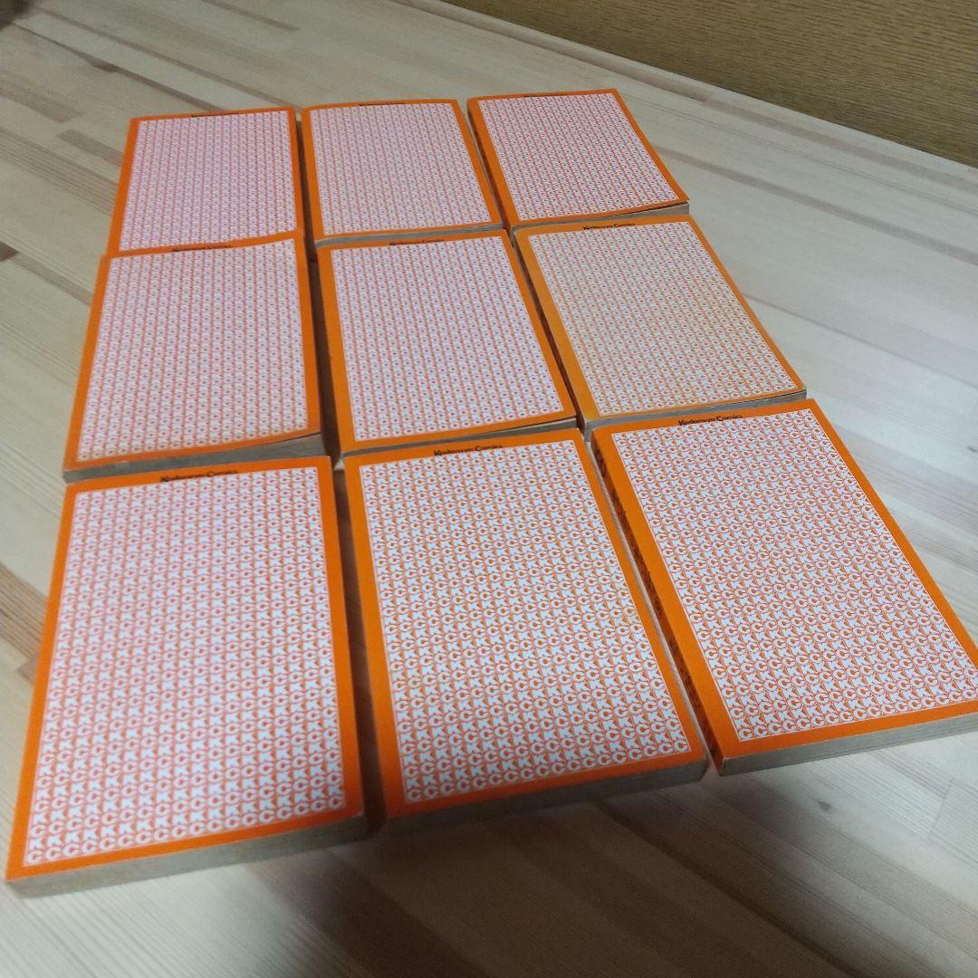 キャンディキャンディ　全9巻　人気の赤文字　並セット　いがらしゆみこ　水木杏子