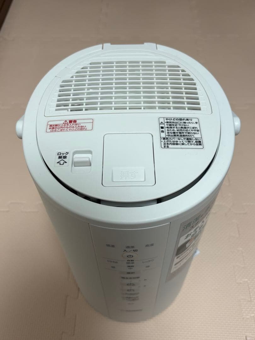 象印　スチーム式加湿器　EE-DD50 23年製
