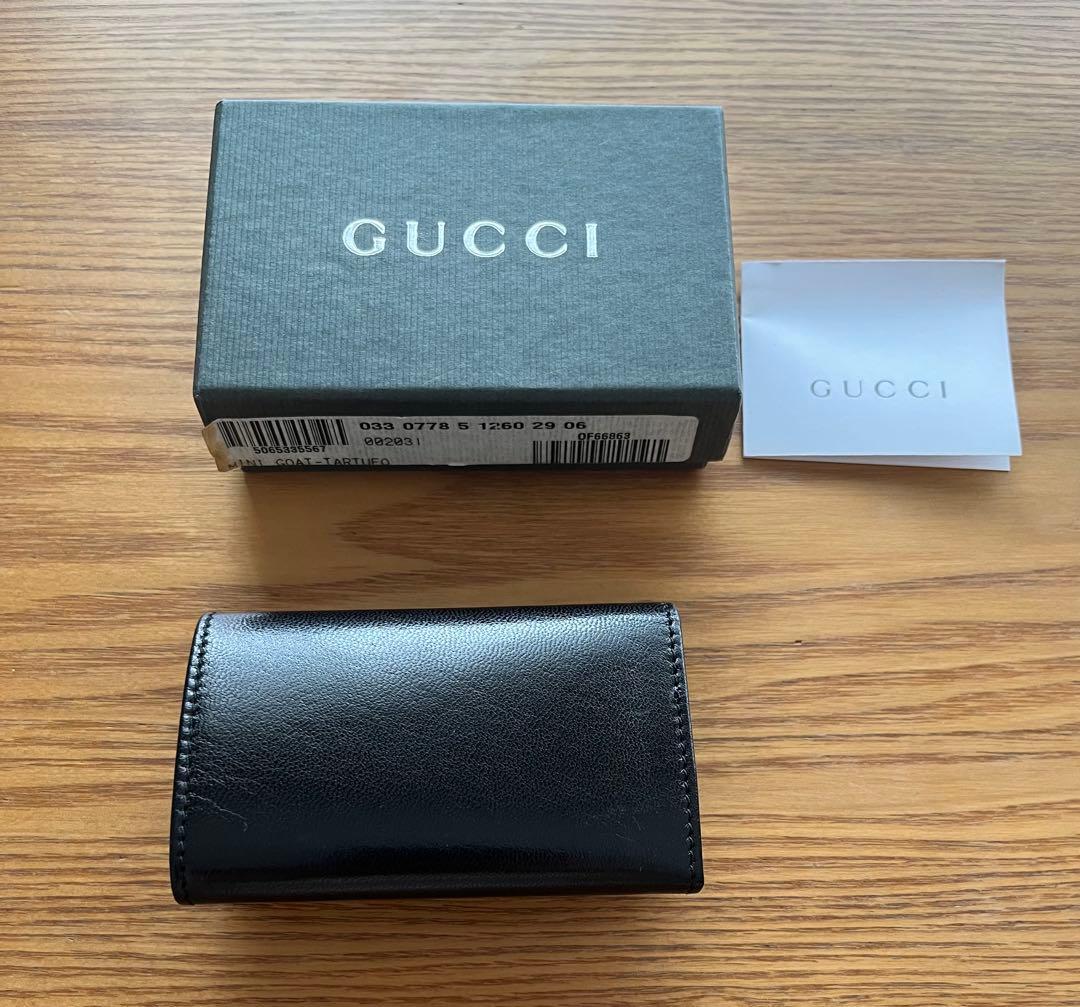 【未使用】GUCCI グッチ　キーケース　レザー　ブラック　箱付き