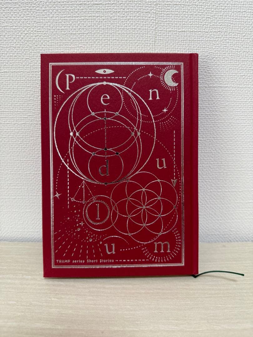 Pendulum ペンデュラム TRUMPシリーズ