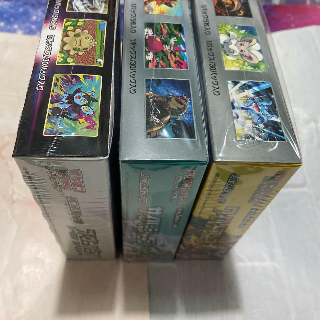 ポケモンカードゲーム　BOXシュリンク付き　3点セット