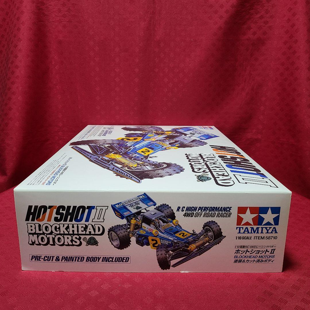 【ジャンク扱い】 タミヤ 1/10 ホットショットⅡ ブロックヘッドモータース