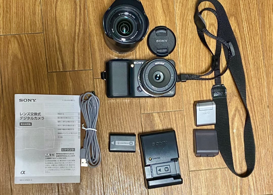 【超美品】SONY NEX-3 ズームレンズ MFレンズキット ブラック