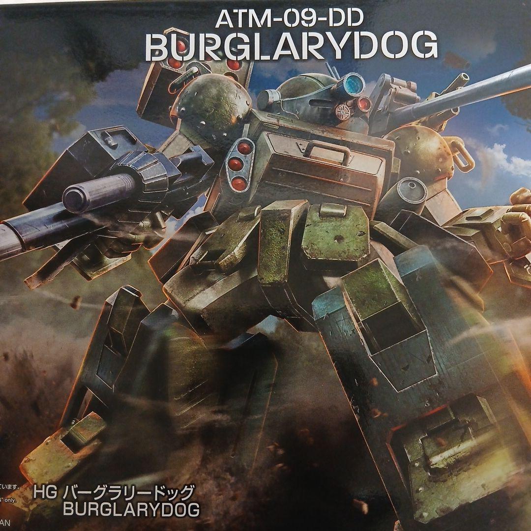 スコープドッグ　3点セット