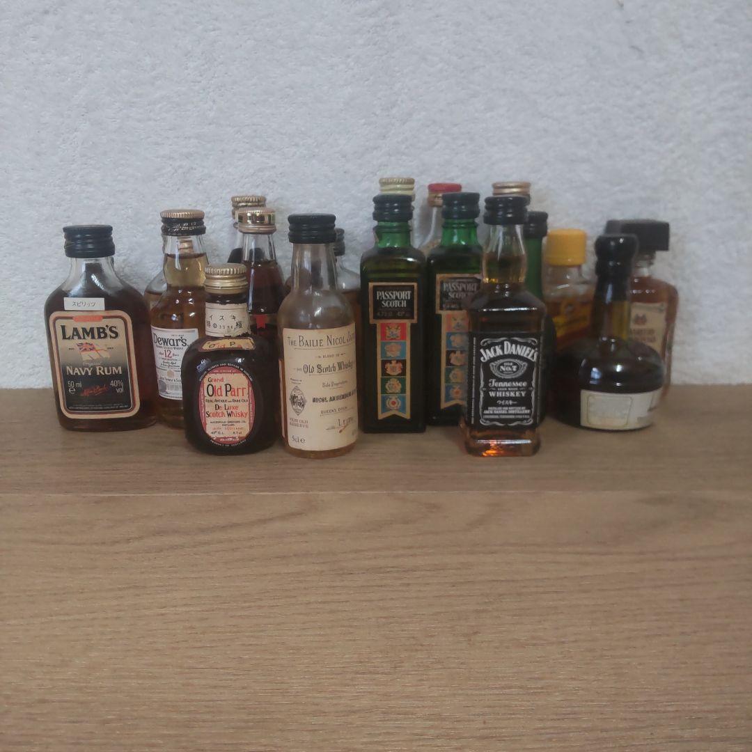 古酒　ウイスキー・ラム等ミニボトルセット20本