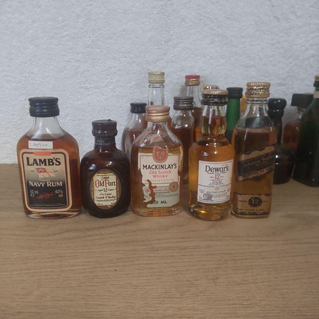 古酒　ウイスキー・ラム等ミニボトルセット20本
