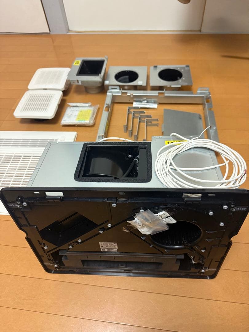 MAX BS-133HM 電気式浴室暖房換気乾燥機