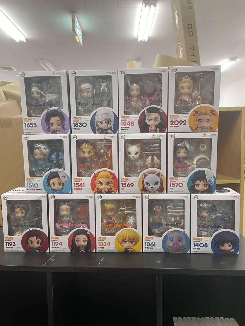 鬼滅の刃　ねんどろいど　13体セット