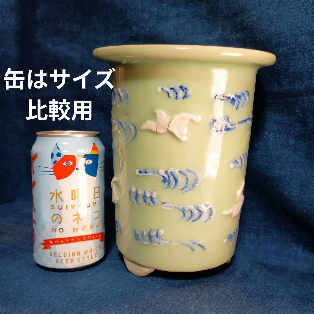 富貴蘭鉢　青磁波千鳥　骨董鉢　蘭鉢