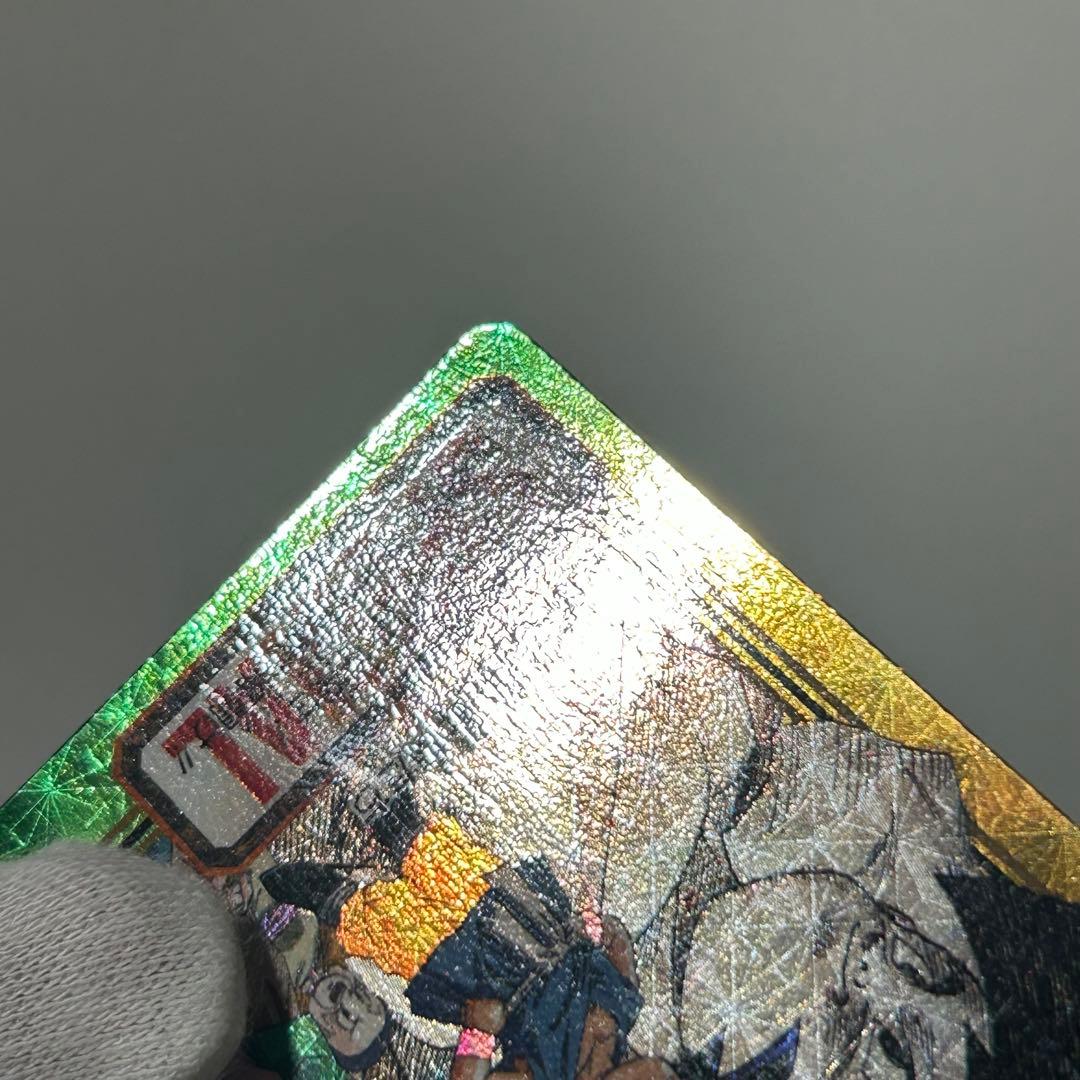 【非売品】 No.0 孫悟空と仲間たち　ドラゴンボールカードダス