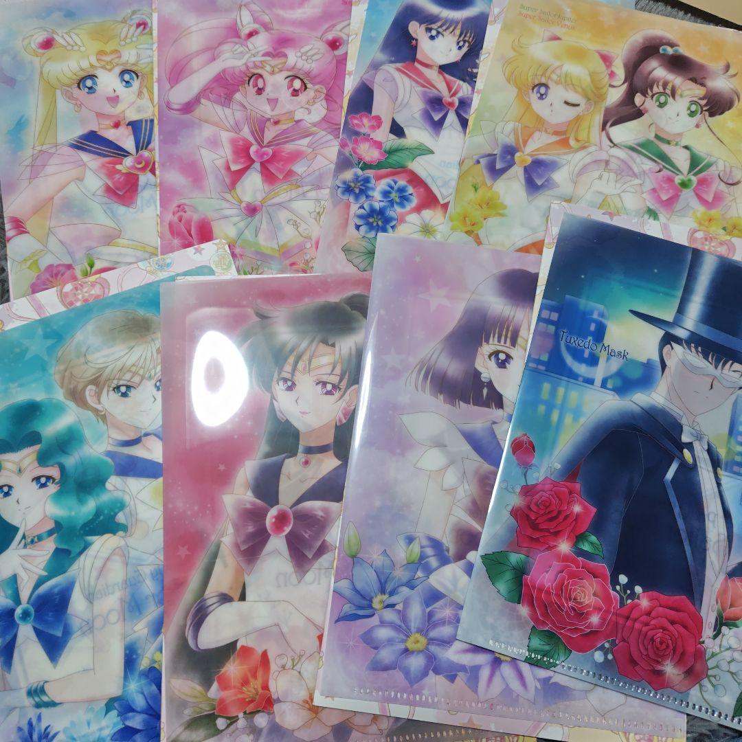 美少女戦士セーラームーン アートファイルコレクション コンプリートセット 台紙付