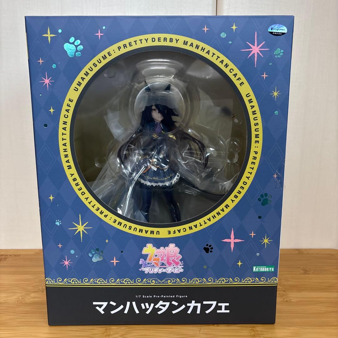 ウマ娘 プリティーダービー マンハッタンカフェ 1/7スケール　コトブキヤ