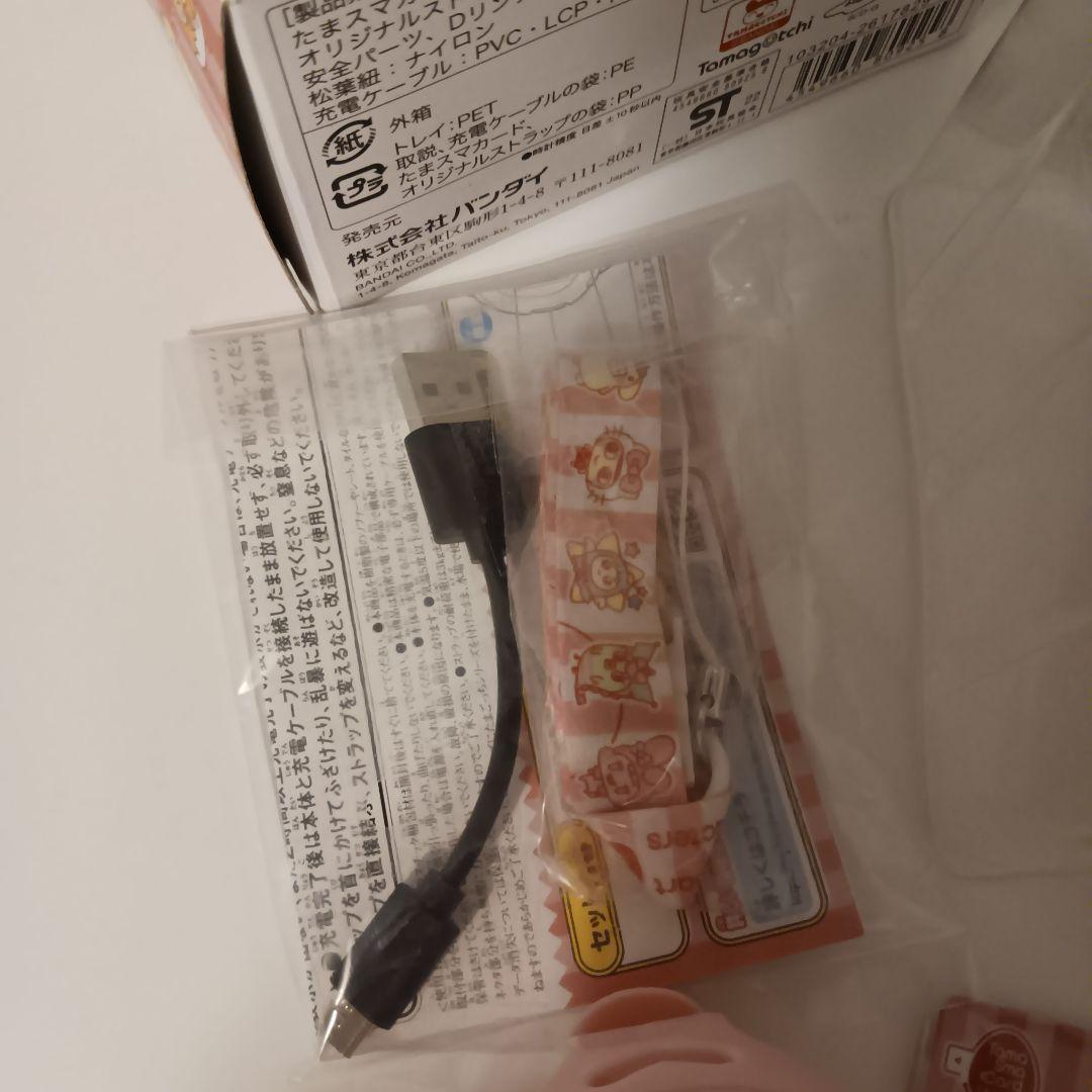 加*一様 Tamagotchi Smart サンリオキャラクターズ ピンク