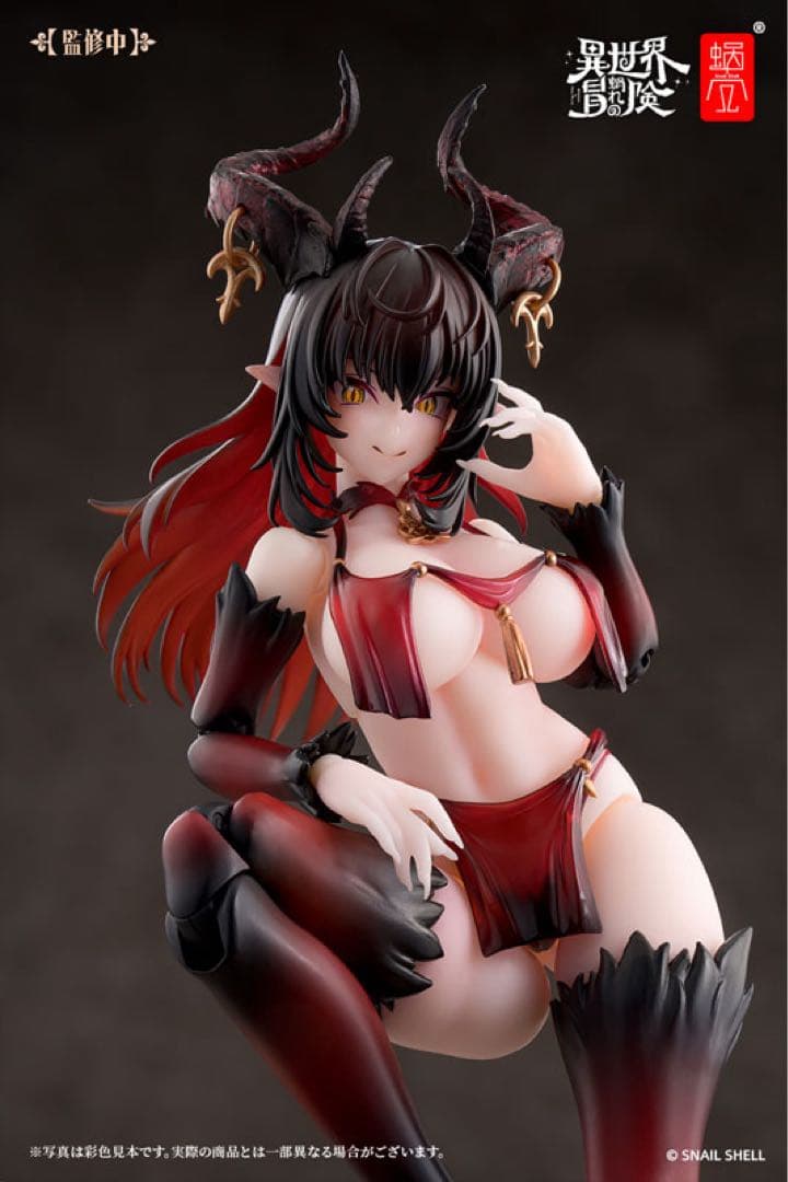 【新品未開封】ラスティア 1/12スケール フィギュア