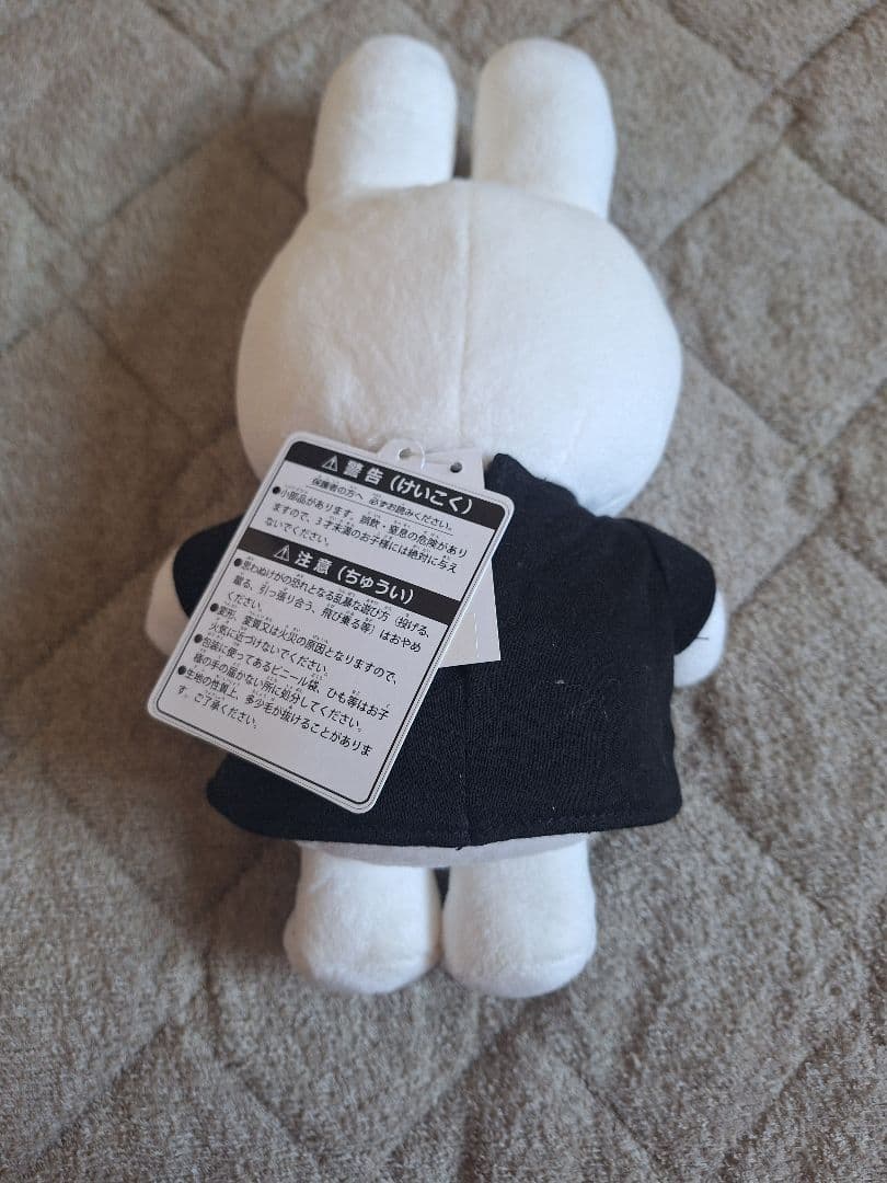 ミッフィー ぬいぐるみ ６０周年Tシャツ(ブラック)