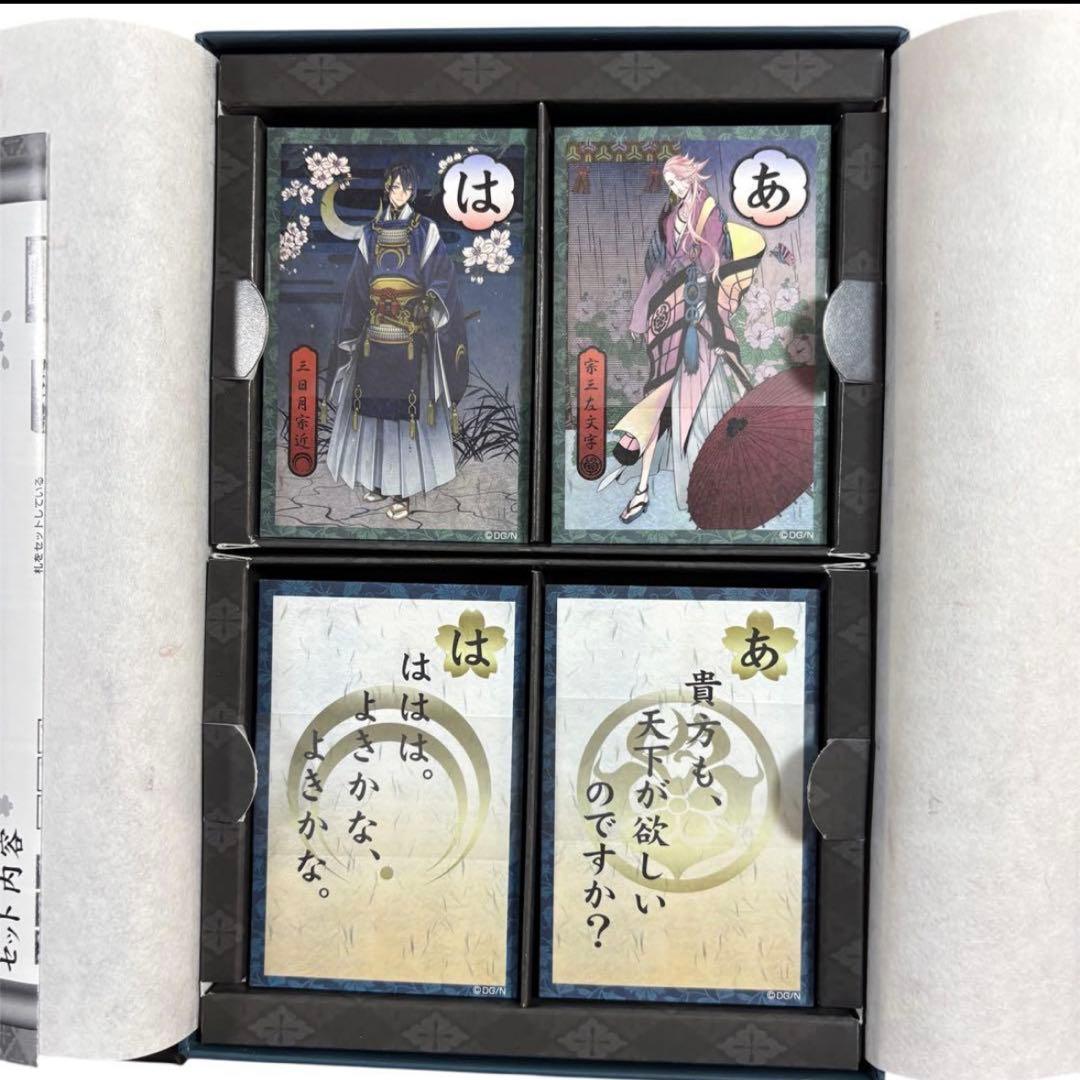 刀剣乱舞　-ONLINE- せりふかるた　カルタ 刀剣男士　セリフ　48枚　新品