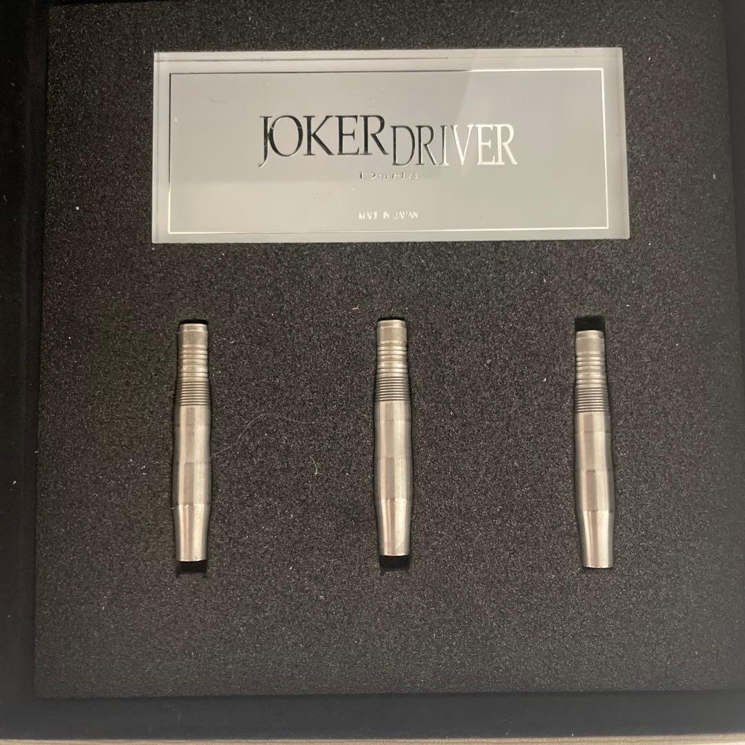 JOKER D 江口祐モデル　ジョーカードライバー　バレル