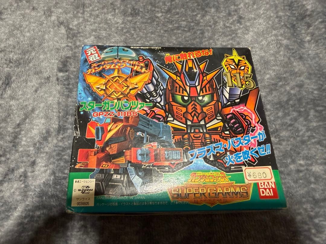 【未組立】元祖SDガンダムワールド スターガンパンツァー 115