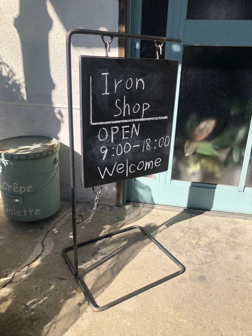 アイアン看板　インダストリアル　店舗用品　黒板看板　木看板　喫茶店