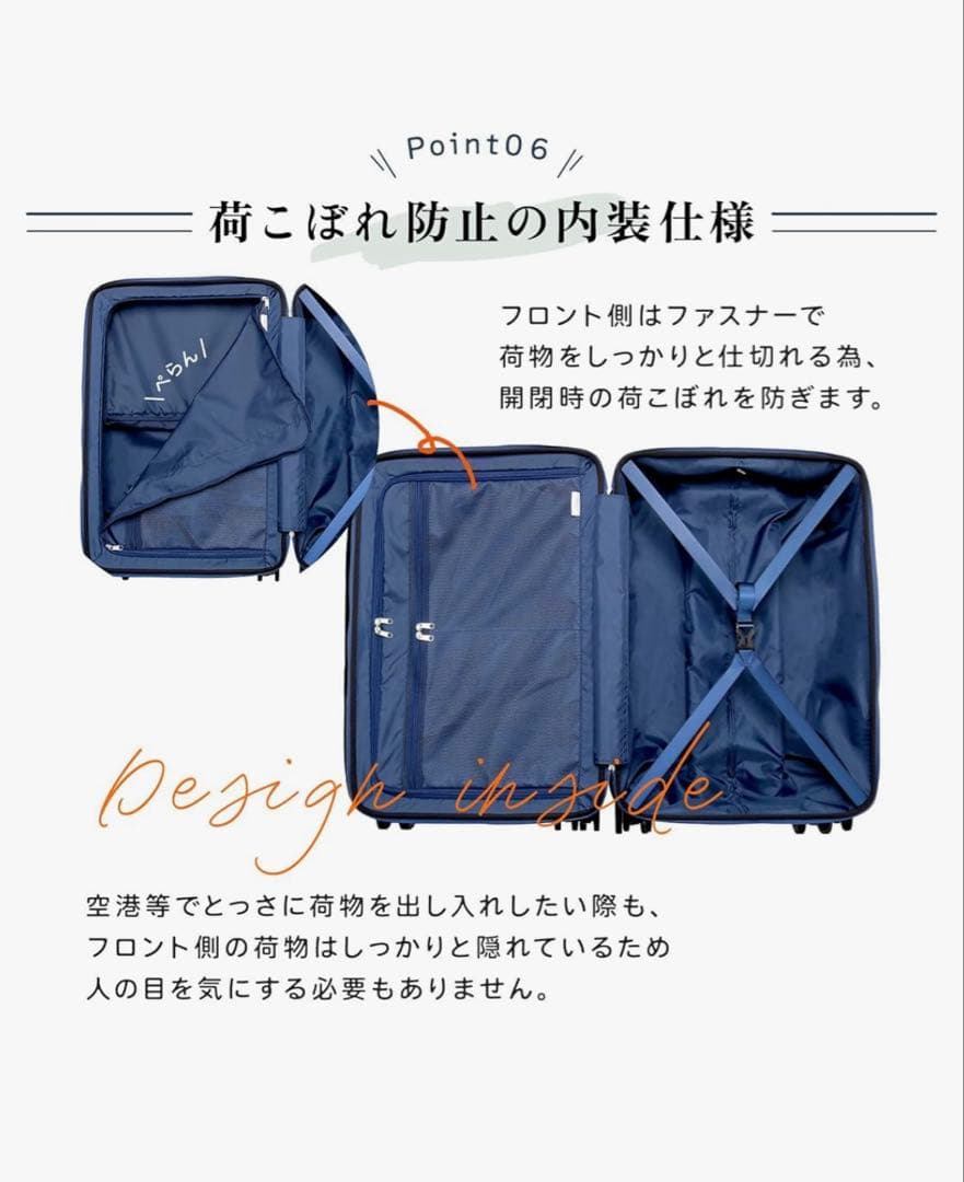 ACE タッシェ キャリーケース 59L