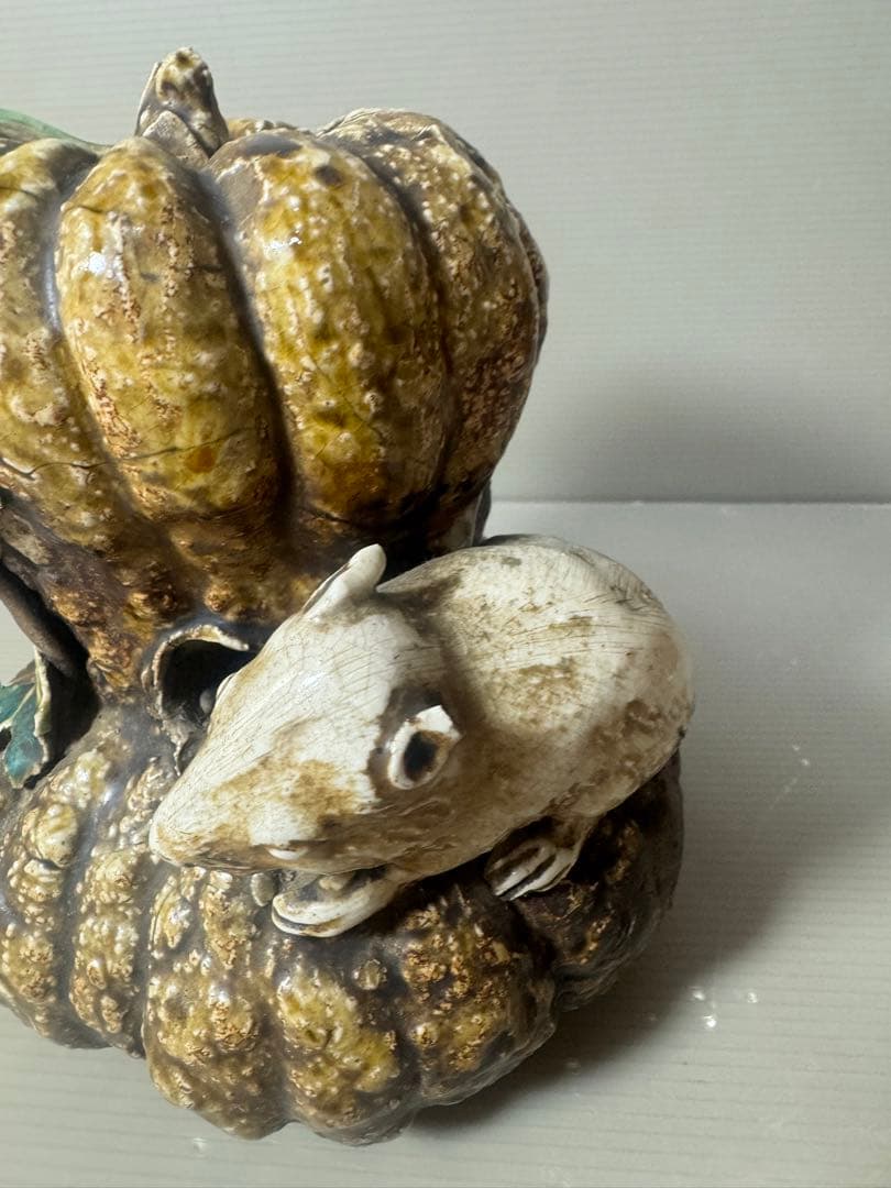 2612 希少　九谷焼　木米作　ネズミ瓜　置物　時代物