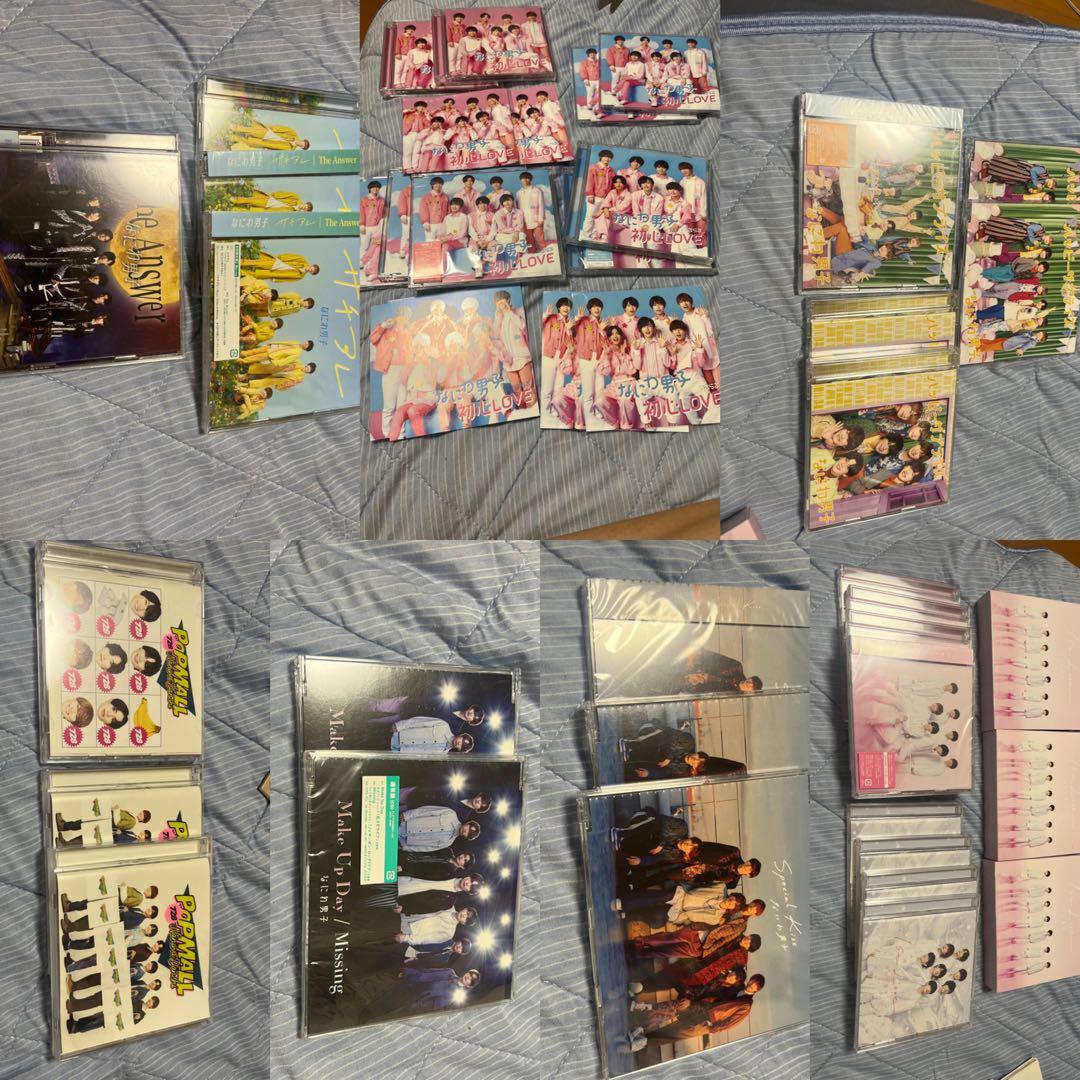 なにわ男子 なにわ男子グッズ コンサートグッズ うちわ キンブレ まとめ売り