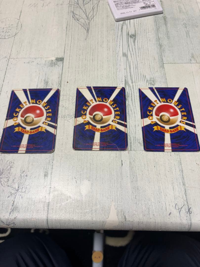 ミュウ ★ バリヤード　フリーザー第3弾拡張パック 化石の秘密