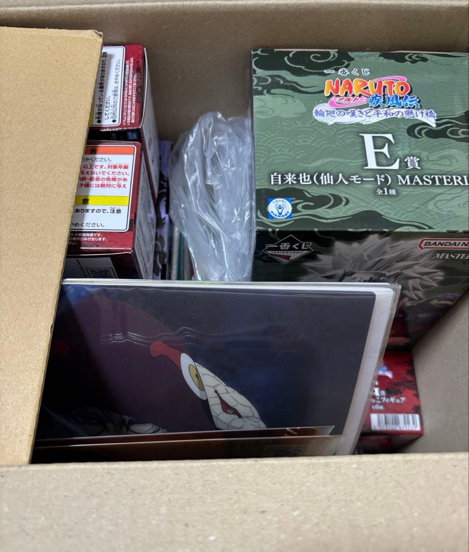 ナルト 一番くじ B賞ヒナタ E賞自来也 F賞バッグG賞ちょこのっこ+豪華おまけ