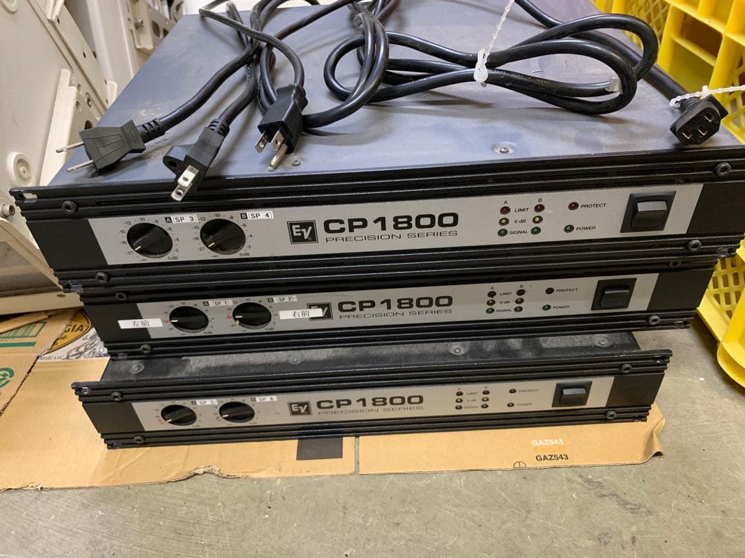 3つ　EV Electro Voice エレクトロボイス CP1800