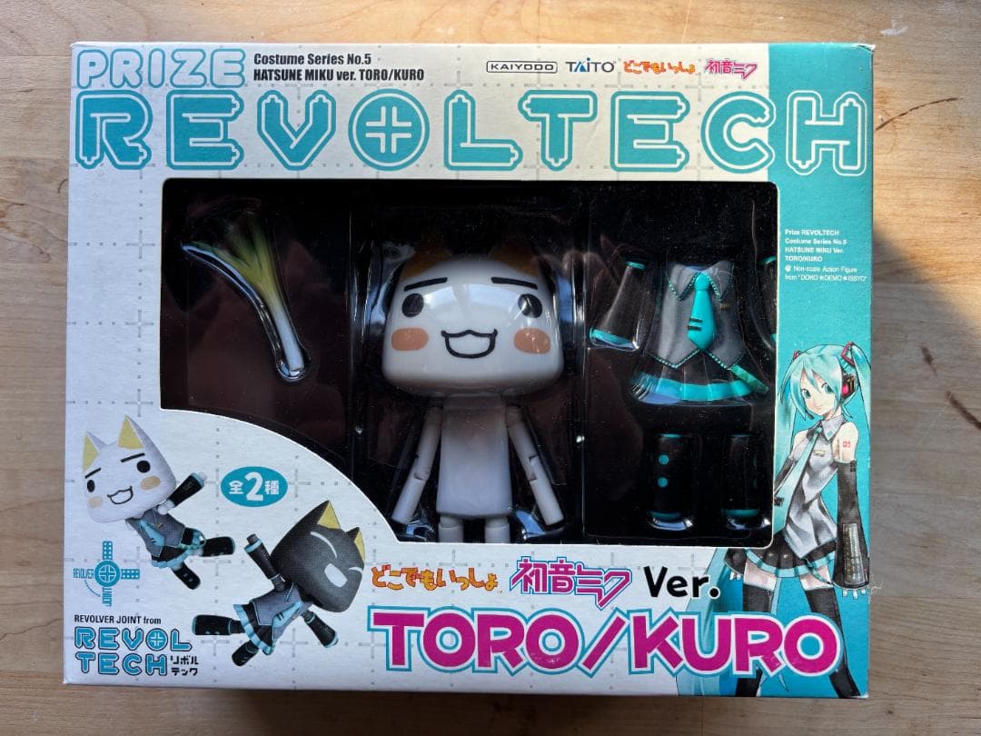 REVOLTECH リボルテック 初音ミク どこでもいっしょ どこいつ トロ