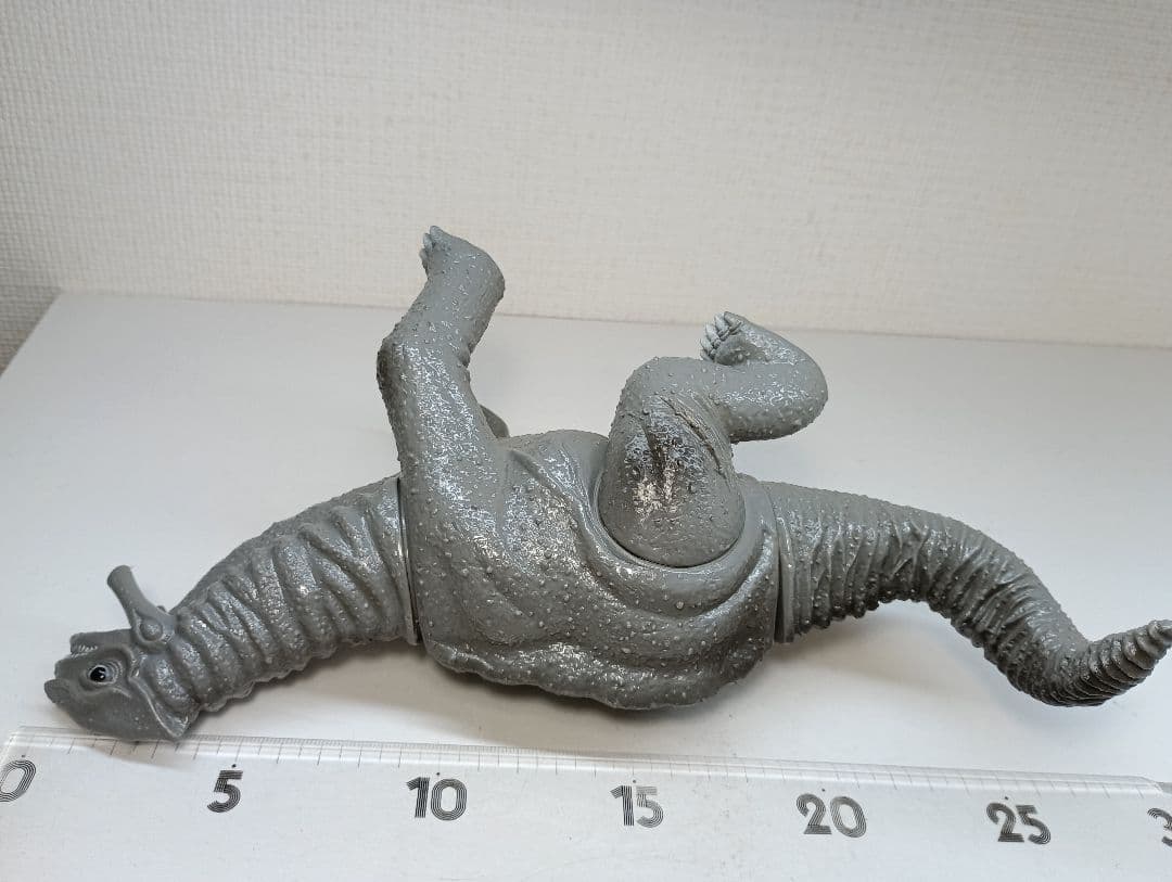 ギガザウルス★TSUBURAYA　PROD.★怪獣フィギュア　 ウルトラマン