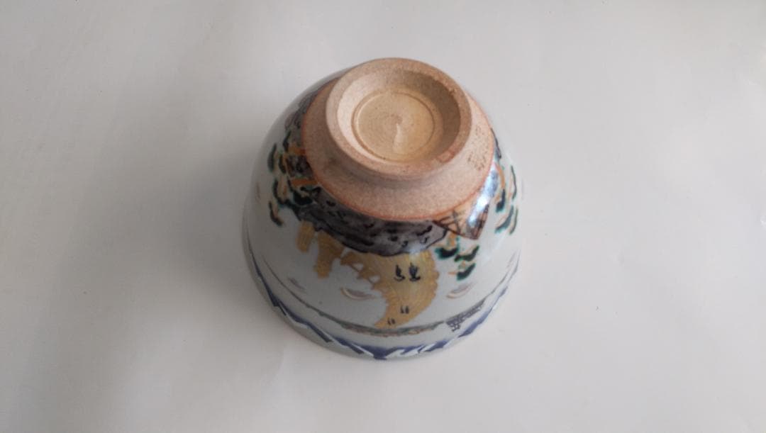 押小路窯 庄左ェ門 茶碗 色絵 「 越の舟橋 」 押小路焼 茶道具 抹茶碗 美品