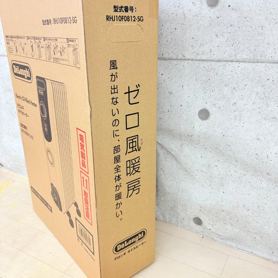 【美品！】デロンギ オイルヒーター RHJ10F0812-SG