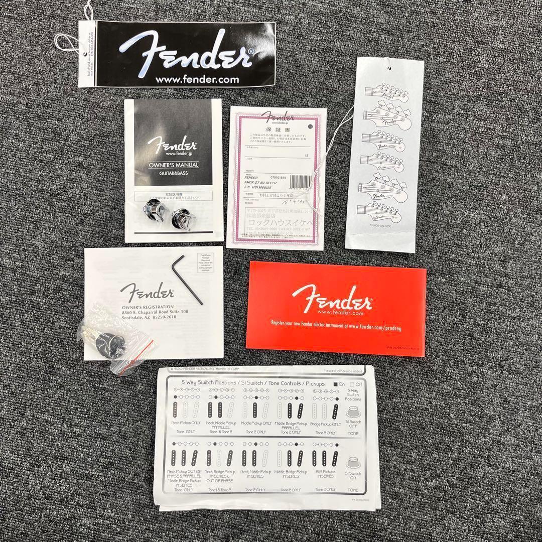 ギター Fender USA American deluxe Stratocaster