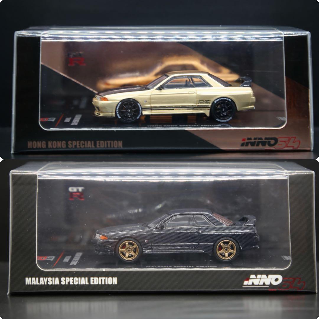 イノモデル / Skyline GT-R R32 香港・マレーシア限定