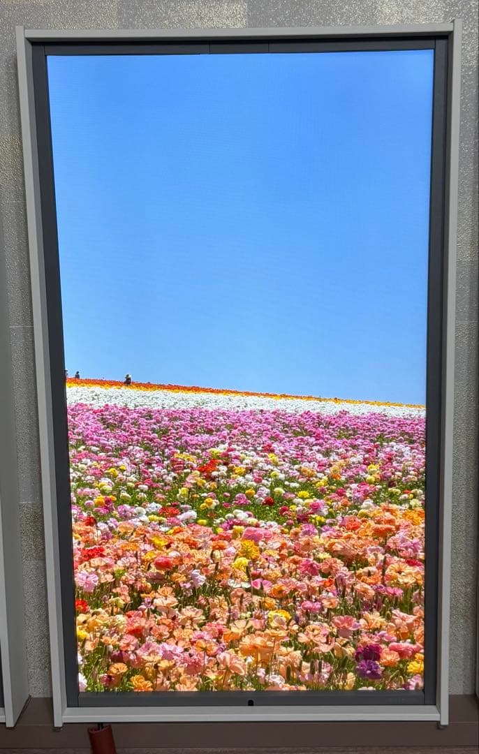 Atmoph Window 2 アトモフウィンドウ Basic ホワイト