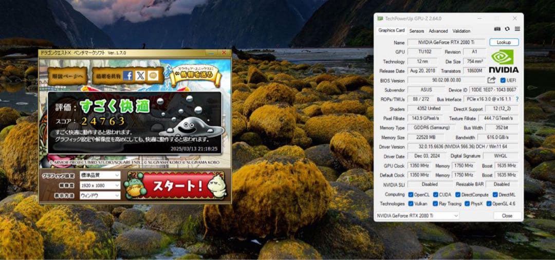 Asus RTX 2080Ti 22GB AI画面用