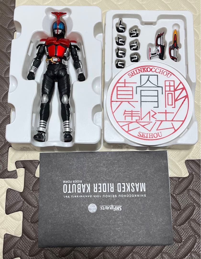 フィギュアーツ　真骨彫製法　仮面ライダーカブト　ライダーフォーム　10th