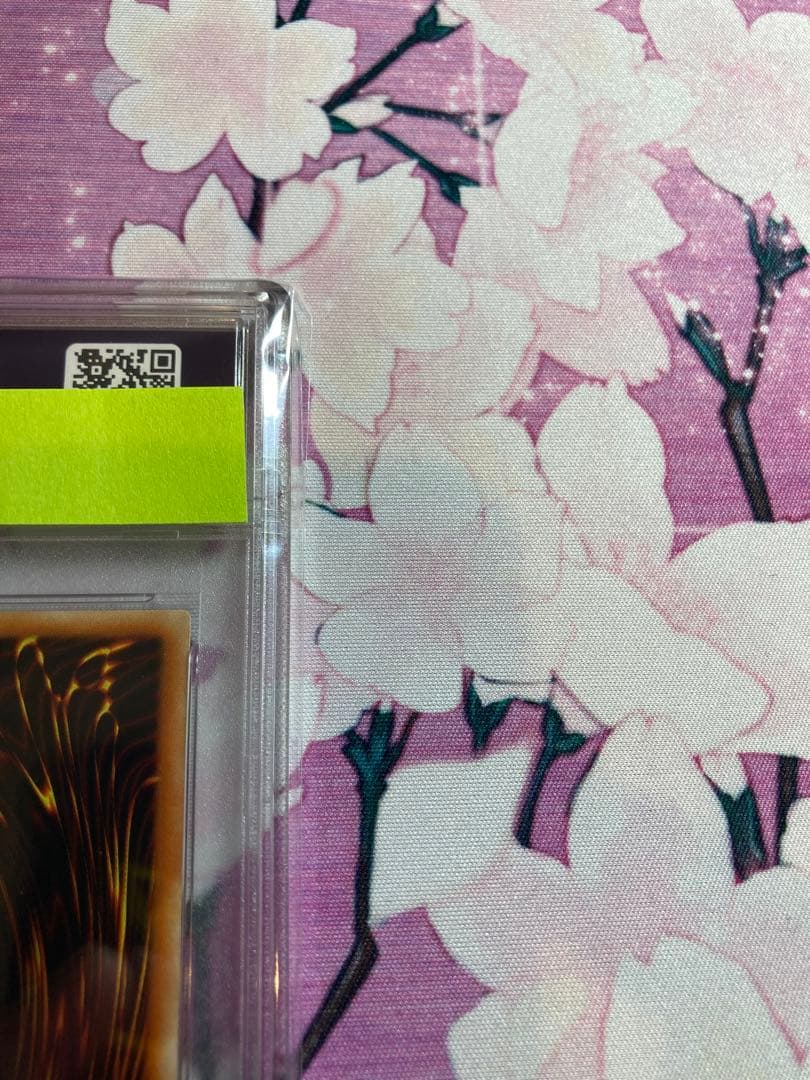 闇の護封剣　旧アジア　レリーフ　 psa10 極美品