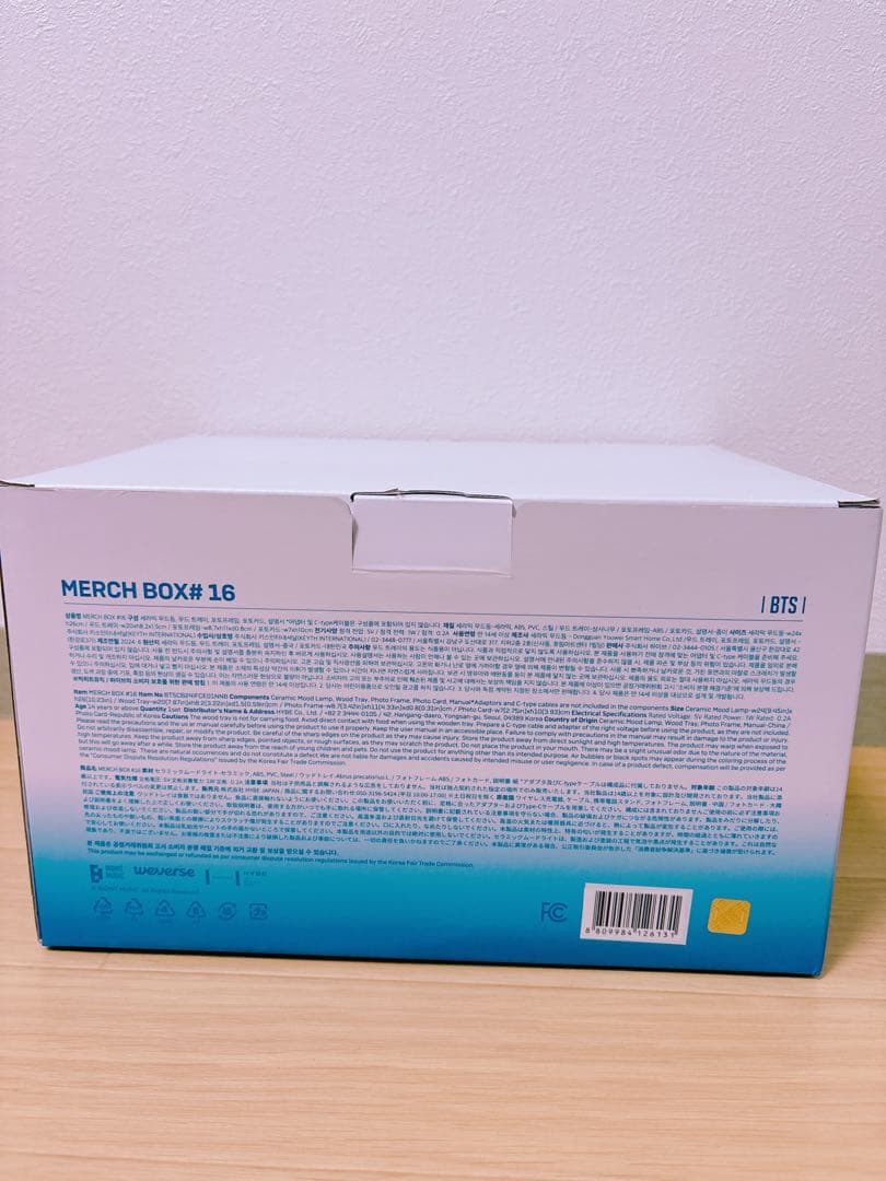 BTS MARCH BOXセット