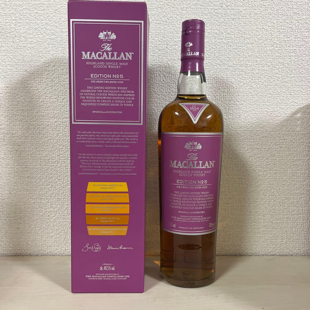 マッカラン The Macallan Edition No. 5 48.5%