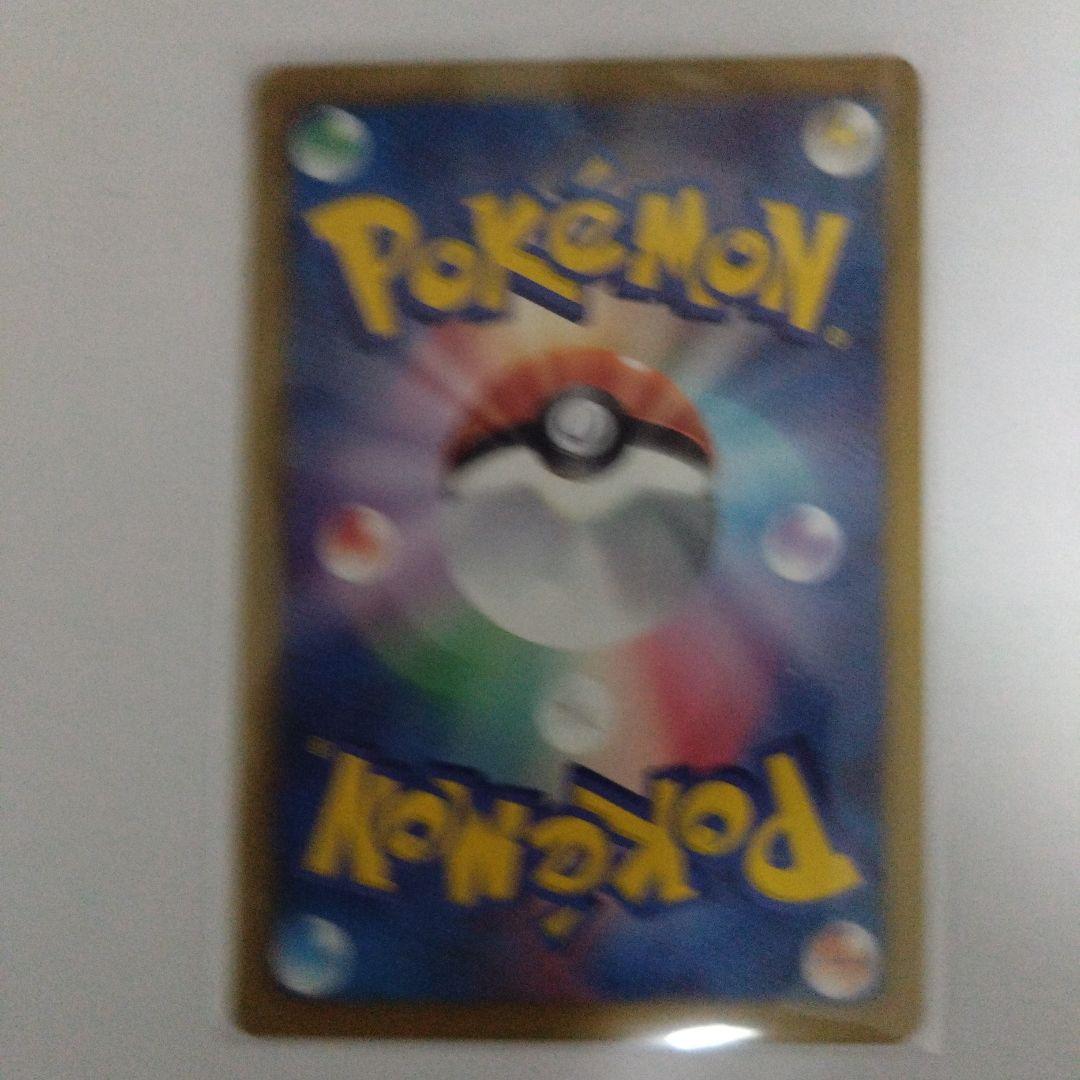 ポケカ お茶会ごっこピカチュウ シャイニーコレクションピカチュウ イーブイその他