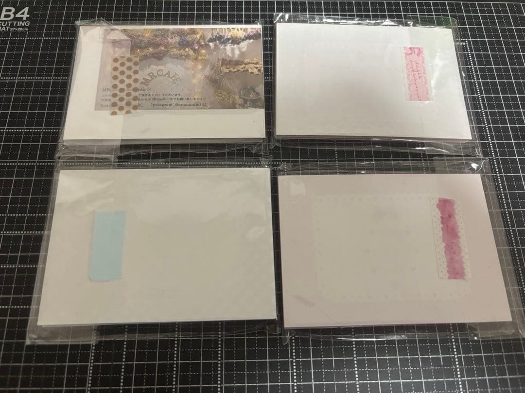 Aromanticさま新品メモ