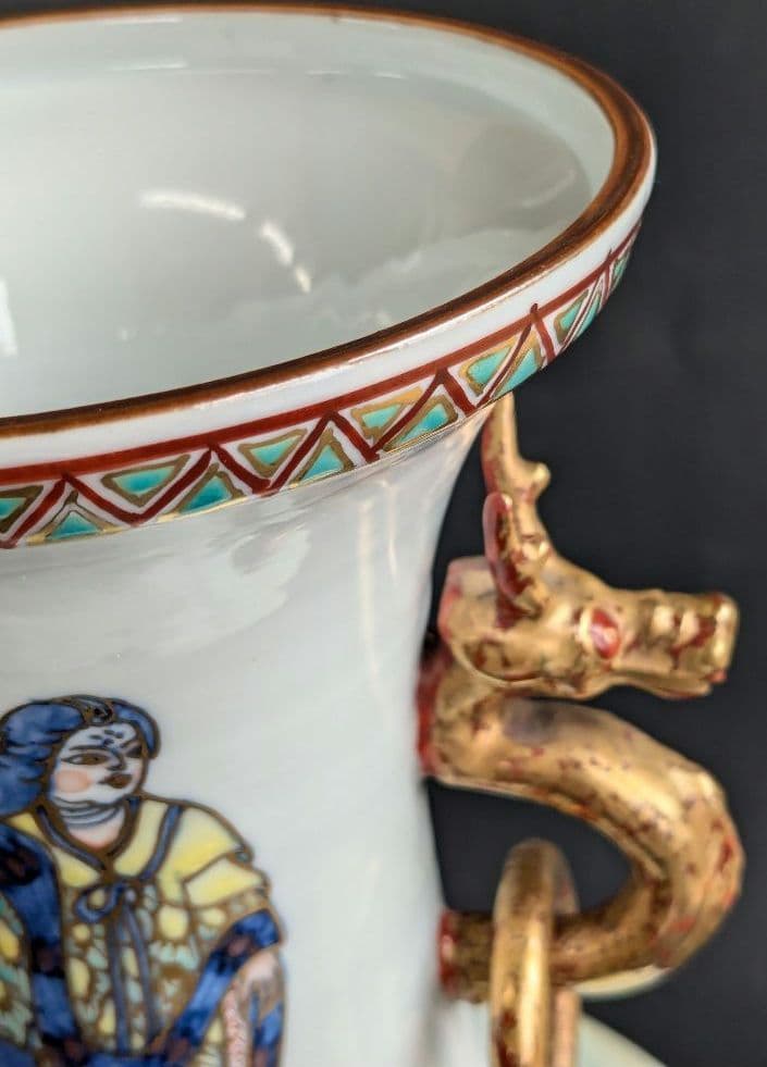 金彩染付彩色松文双耳壷