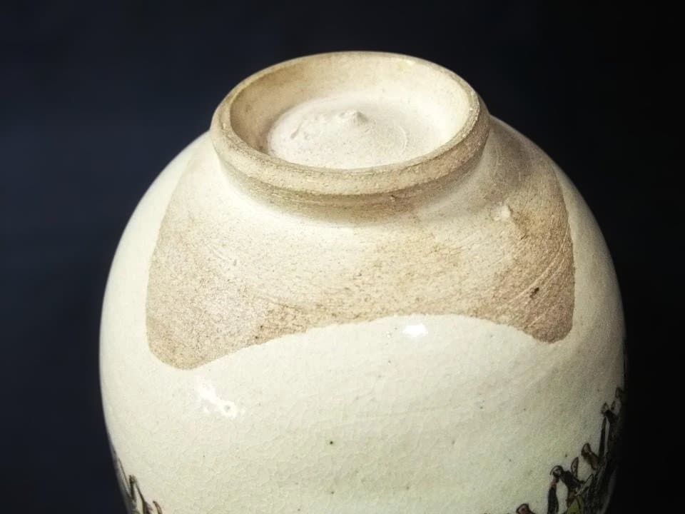 手描き茶碗 大名行列 銘「仁清」 茶道具 染付 色絵磁器 京焼