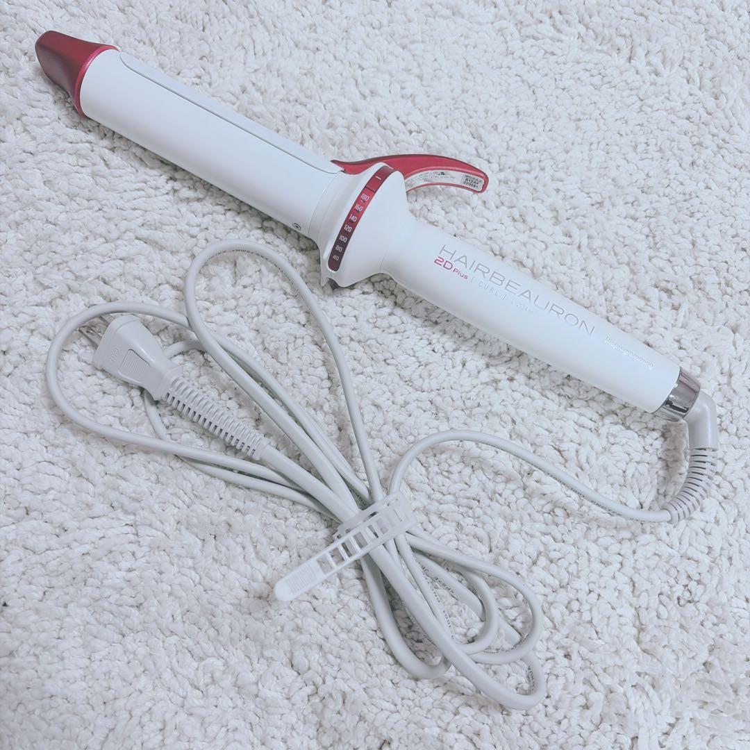 【極美品】ヘアビューロン リュミエリーナ カール 2D Plus 34mm L