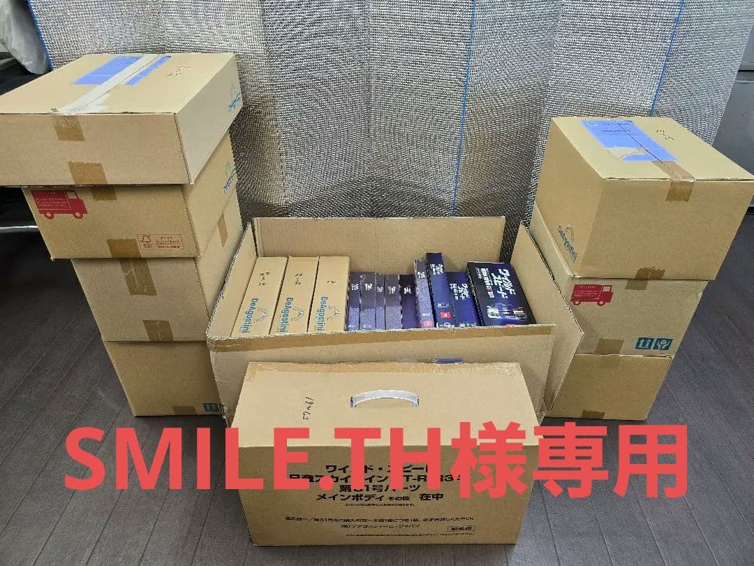 ディアゴスティーニ　R34GTR　１～３０と３６～７４